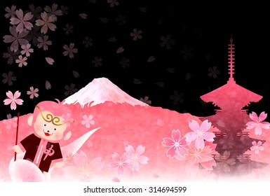 Monkey  New Year's card