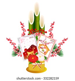 Monkey  New Year's card icon