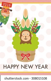 Monkey and pine decoration / 2016 new year card
