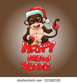 a monkey sitting on the letters with new year