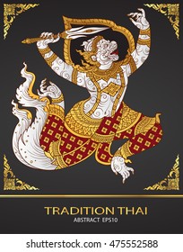 monkey thai tradition outline vector