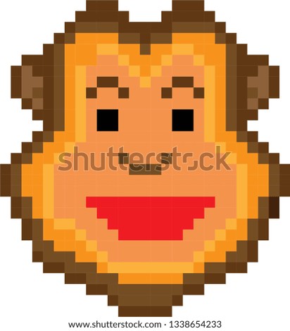 
Monkeys are animals that humans recognize as well. Is an animal that is nimble and unannounced.