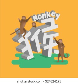 Monkeys climbing Chinese font - Monkey