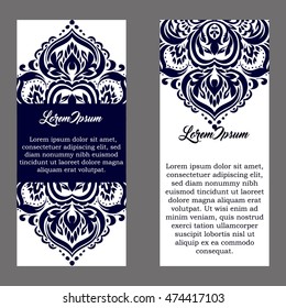 Monochrome abstract background for design your text. Card design template. Can be used for invitation, menu, ottoman, card design, for pillow design, banners, signs and others.