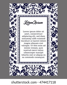 Monochrome abstract background for design your text. Card design template. Can be used for invitation, menu, ottoman, card design, for pillow design, banners, signs and others.