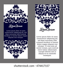 Monochrome abstract background for design your text. Card design template. Can be used for invitation, menu, ottoman, card design, for pillow design, banners, signs and others.