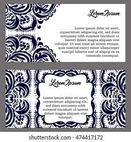 Monochrome abstract background for design your text. Card design template. Can be used for invitation, menu, ottoman, card design, for pillow design, banners, signs and others.