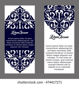 Monochrome abstract background for design your text. Card design template. Can be used for invitation, menu, ottoman, card design, for pillow design, banners, signs and others.