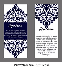 Monochrome abstract background for design your text. Card design template. Can be used for invitation, menu, ottoman, card design, for pillow design, banners, signs and others.