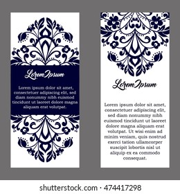 Monochrome abstract background for design your text. Card design template. Can be used for invitation, menu, ottoman, card design, for pillow design, banners, signs and others.