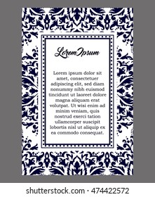 Monochrome abstract background for design your text. Card design template. Can be used for invitation, menu, ottoman, card design, for pillow design, banners, signs and others.
