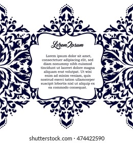 Monochrome abstract background for design your text. Card design template. Can be used for invitation, menu, ottoman, card design, for pillow design, banners, signs and others.