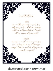 Monochrome abstract background for design your text. Card design template. Can be used for invitation, menu, ottoman, card design, for pillow design, banners, signs and others.
