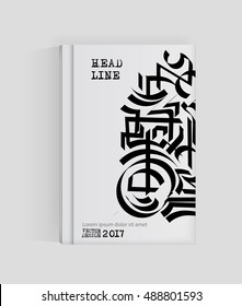Einfarbiges abstraktes Design. Streifenfarbe auf Broschüre, Graffiti-Element einzeln auf Weiß. Kalligrafische Banner-Farben. Flüssigkeitsfarbe. Hintergrund für Karte, Poster, Identität, Web-Design.