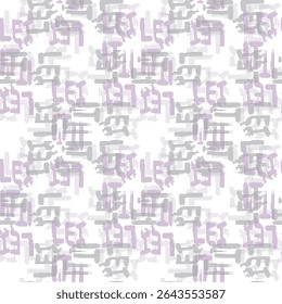 A monochrome abstract pattern with halftone grunge stripes and vertical lines. Ideal for covers, textiles, and digital backgrounds. Vector format.