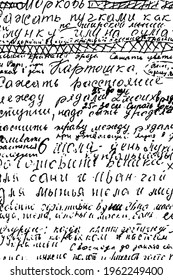 Monochrome background of an unreadable handwritten draft. Grunge texture of illegible careless handwriting, lines and letters of different sizes. Overlay template. Vector illustration