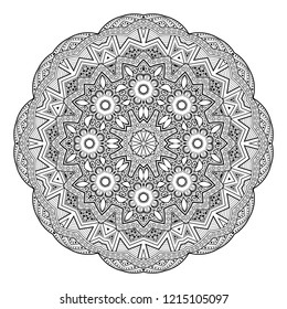 Monochrome Beautiful Decorative Ornate Mandala. Floral Ethnic Indian Amulet. Art Deco, Paisley Garden Style Design Element. Coloring Book Page. Vector Contour Illustration. Ornamental Abstraction