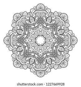 Monochrome Beautiful Decorative Ornate Mandala. Floral Ethnic Indian Amulet. Art Deco, Paisley Garden Style Design Element. Coloring Book Page. Vector Contour Illustration. Ornamental Abstraction