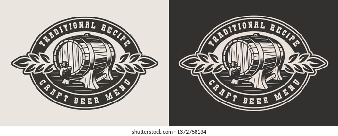 Monochrome brewery badge with wooden beer cask in vintage style isolated vector illustration