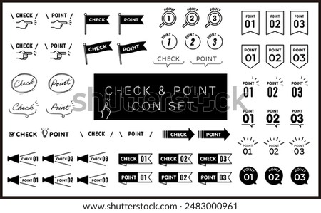Monochrome Check and Point Vector Icon Set　