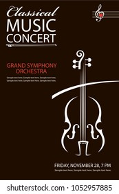 monochrome classical concert poster with violin image