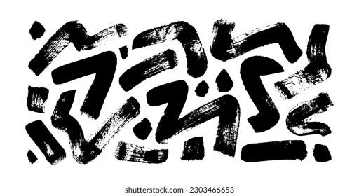 Monochrome curved bold brush strokes collection. Hand drawn zigzag vector elements. Bold zigzag and curved lines. Black and white trendy background with organic thick strokes. Abstract texture smears.