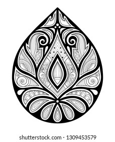 Monochrome Decorative Damask Design Element. Ethnic Abstract Symmetrical Object. Floral Motifs, Indian, Turkish, Paisley Garden Style. Coloring Book Page. Vector 3d Contour Illustration. Ornate Art