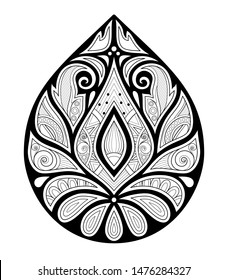 Monochrome Decorative Damask Design Element. Ethnic Abstract Symmetrical Object. Floral Motifs, Indian, Turkish, Paisley Garden Style. Coloring Book Page. Vector Contour Illustration. Ornate Art