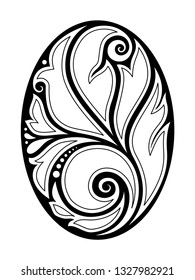 Monochrome Decorative Design Element in Oval Shape. Ethnic Abstract Symmetrical Object. Floral Motif, Indian, Turkish, Paisley Garden Style. Simple Coloring Book Page. Vector Contour Illustration