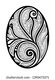 Monochrome Decorative Design Element in Oval Shape. Ethnic Abstract Symmetrical Object. Floral Motif, Indian, Turkish, Paisley Garden Style. Coloring Book Page. Vector 3d Contour Illustration