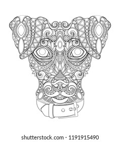 Monochrome Decorative Dog, Human Best Friend Face. Doodle Style. Patterned Tribal Design. Symbol of the 2018 New Year by Chinese Horoscope. Coloring Book Page. Vector Contour Illustration