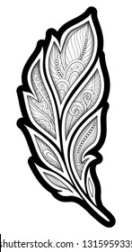 Monochrome Decorative Feather in Paisley Garden Style. Ethnic Abstract Object. Floral Motifs, Indian, Turkish Design Element. Coloring Book Page. Vector 3d Contour Illustration. Ornate Abstraction