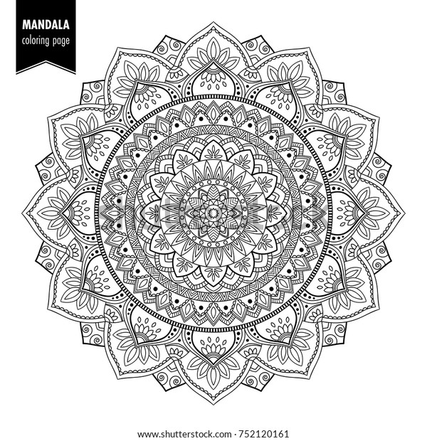 Monochrome Ethnic Mandala Design Antistress Coloring Stock Vector ...