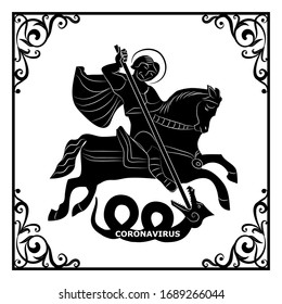 Monochrome figure of St. George killing the coronavirus snake. Vector illustration isolated on a white background.