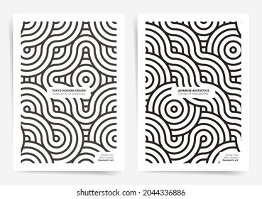 Monochrome geometric poster templates. Minimal wavy back and white ornaments for banners, brochures, flyers. Geometric business japanese pattern background. Asian abstract design cover backgrounds.