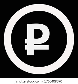 A monochrome icon about the Russian currency, Ruble