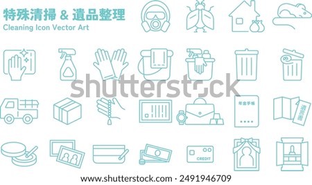 Monochrome icon illustration set for specialized cleaning and organizing belongings of the deceased