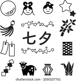 Monochrome icon set of Tanabata,
Tanabata means a festival of stars