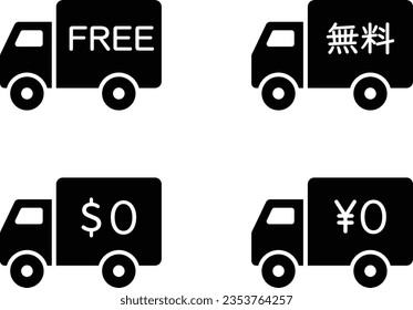 Monochrome Icon of Vector Truck with Free Shipping