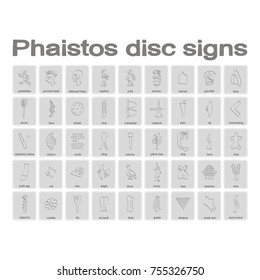 monochrome icons set with Phaistos disc signs for your design