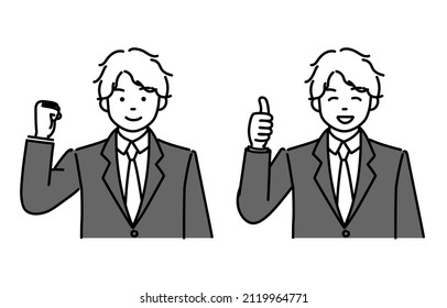 It is a monochrome illustration 2 pose set of a male student doing a guts pose and a nice pose.Vector data that is easy to edit.