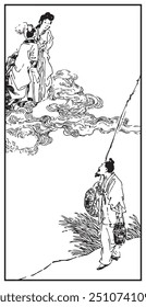 Monochrome illustration of a man looking upwards, holding baskets, while two figures on clouds gaze down, creating a scene of interaction between earth and sky.