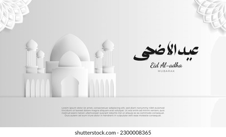 Monochrome islamic eid al adha greeting background in paper style with eid al adha text in arabic calligraphy