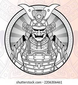 Monochrome King Samurai Warrior. Premium vector