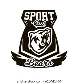 Monochrome logo, emblem, growling bear.
