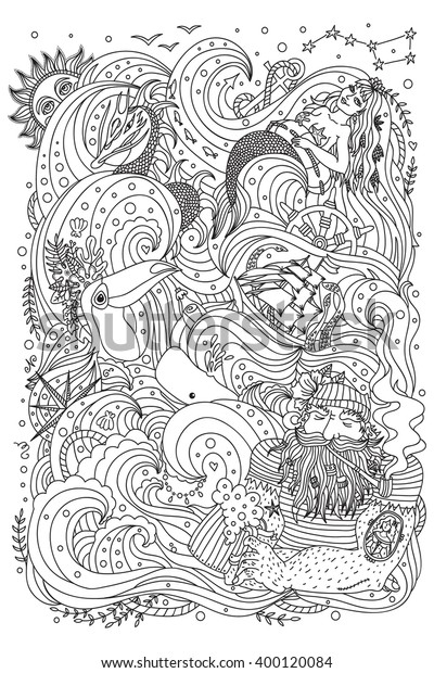 88 Coloring Book Ocean Waves Picture HD