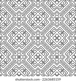  Textura ornamental monocroma con formas lineales lisas, líneas de zigzag, patrón de encaje.Resumen de patrón geométrico en blanco y negro para página web, texturas, tarjeta, afiche, tela, textil.