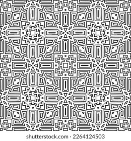  Monochrome ornamental texture with smooth linear shapes, zigzag lines, lace pattern.Abstract geometric black and white pattern for web page, textures, card, poster, fabric, textile.