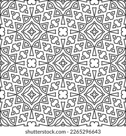 
 Textura ornamental monocroma con formas lineales lisas, líneas de zigzag, patrón de encaje.Resumen de patrón geométrico en blanco y negro para página web, texturas, tarjeta, afiche, tela, textil.
