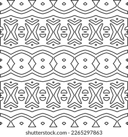  Monochrome ornamental texture with smooth linear shapes, zigzag lines, lace pattern.Abstract geometric black and white pattern for web page, textures, card, poster, fabric, textile.